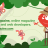 smashing-homepage